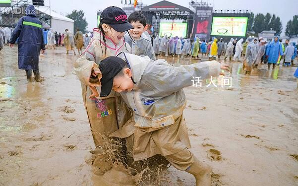 音樂節這“潑天富貴”怎么接 中原迷笛音樂節觀眾財物被盜事件持續引發關注