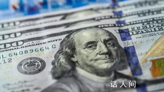 伊拉克明年起禁止美元現金交易 禁止所有美元現金提取及交易行為