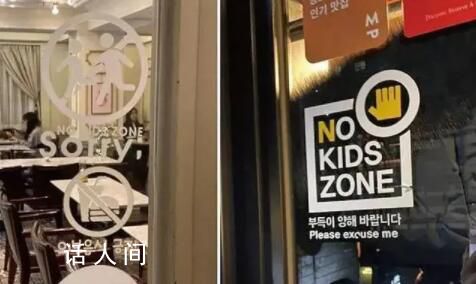 帶娃坐高鐵 毀了我的假期