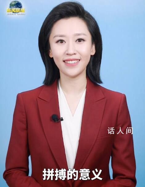 這枚奧運銅牌含金量足夠大 實現突破創造歷史