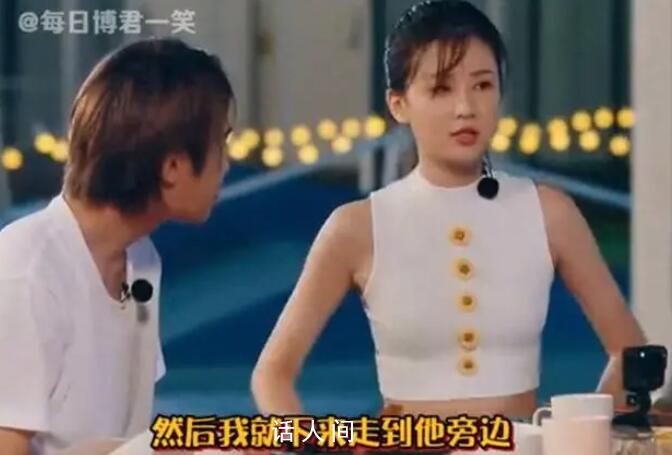 喬欣回應早年爭議停車言論 我到底啥時候說這個話了