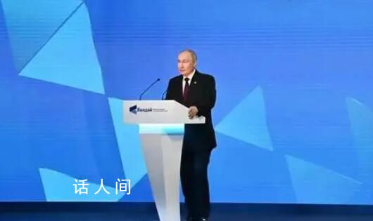 普京:曾提議俄羅斯加入北約