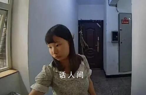 綿陽一女子在成都失聯17天 失聯前給父親轉賬1.4萬元