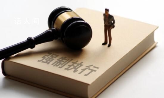 吳亦凡經紀公司被強執近1900萬 執行標的1896萬余元