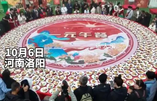 老君山1元午餐盤點多出1012元 8天假期共售出一元午餐23527份