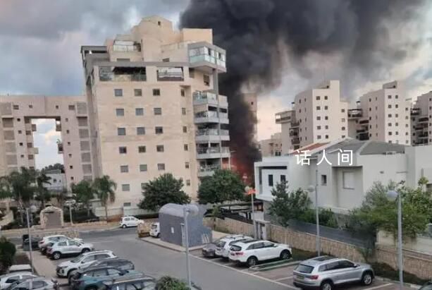 巴武裝稱向以色列發(fā)射數(shù)千枚火箭彈 以色列國(guó)防軍宣布進(jìn)入戰(zhàn)爭(zhēng)狀態(tài)