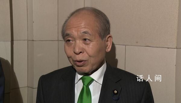 日議員稱100%確信俄勝利激怒烏方 其所屬政黨日本維新會計劃將其除名