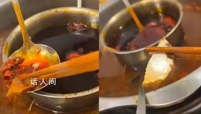 火鍋中吃出瓷磚 重慶立案調查