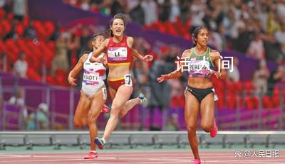 選手賽出水平 項目展現魅力