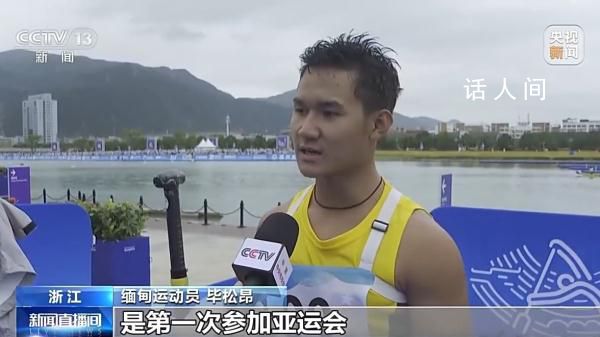 亞運會參賽代表團點贊中國之行 亞洲風采精彩紛呈