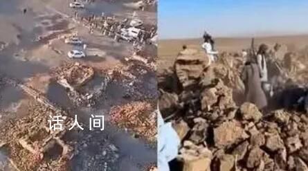 航拍地震后的阿富汗:村莊變廢墟