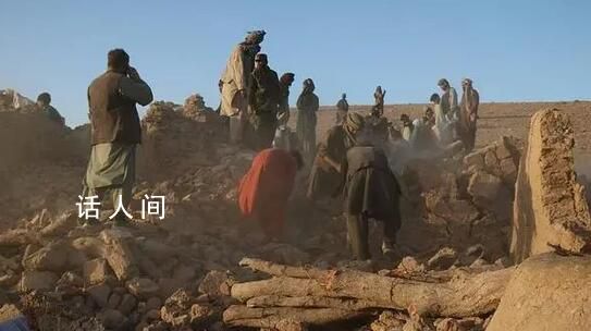 阿富汗地震已致超過1000人死亡 9240人受傷