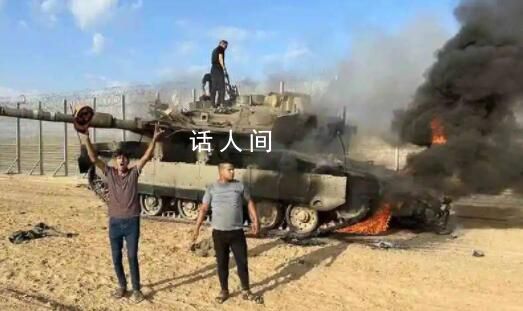 情報強大的以色列為何“失明”了