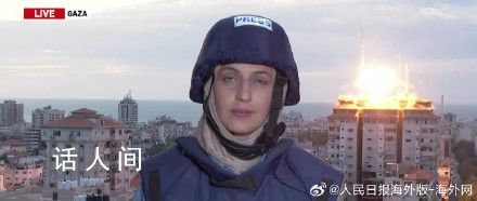 記者直播時 身后高樓遭以軍襲擊爆炸
