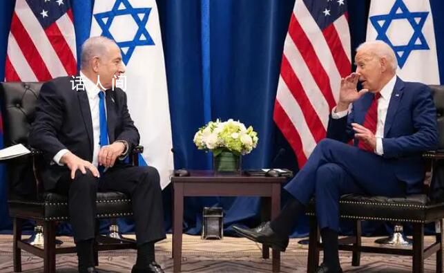 拜登:對(duì)以色列的支持“堅(jiān)如磐石”