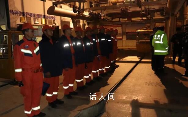 5名學(xué)生私自攀爬玉龍雪山被困 消防救援站接警后立即出動(dòng)2車12人前往處置