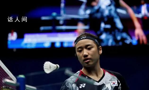 何冰嬌無緣羽毛球女單決賽 何冰嬌0-2不敵韓國(guó)選手金佳恩