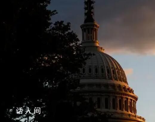 白宮高官:美以正就軍援談判