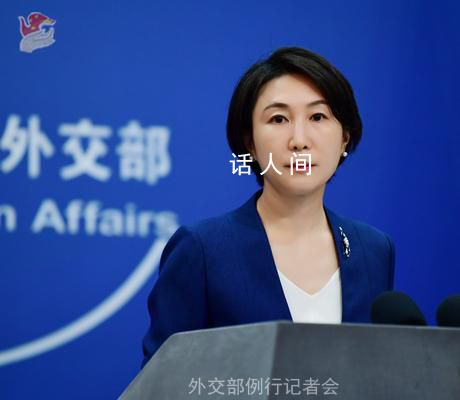 以色列希望中國譴責(zé)巴方 外交部回應(yīng)