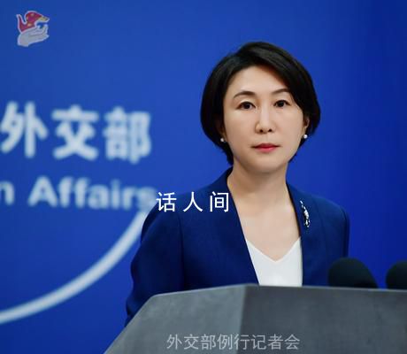 美將向以色列運送更多彈藥 中方回應