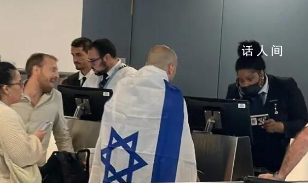 大批以色列人乘機回國參戰 這些人將返回以色列服兵役參戰