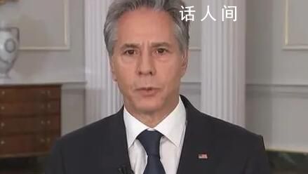 多名美公民在哈馬斯對以襲擊中喪生 將繼續(xù)密切關(guān)注局勢