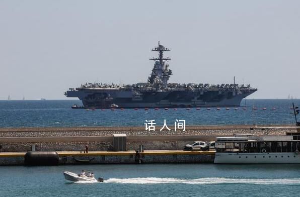 美國稱正向以色列附近派遣航母 遇難者和失蹤者中有美國人