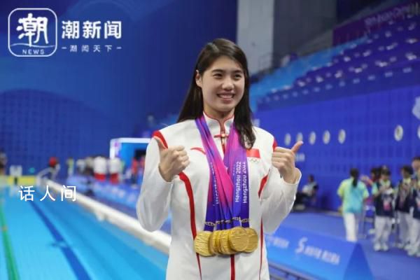 張雨霏覃海洋已前往德國備戰 又踏上新征程