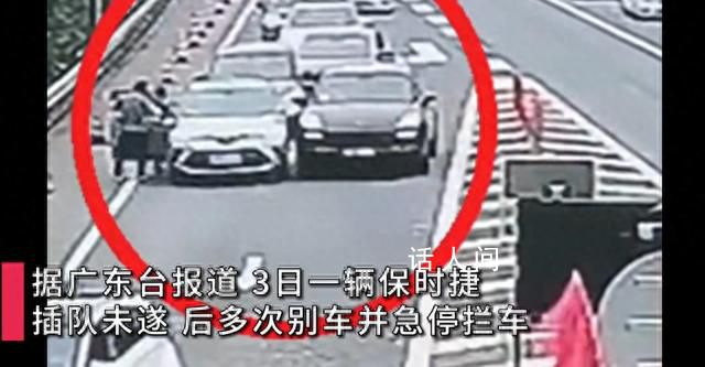 保時捷高速插隊未成恐嚇當事車主 你沒看我開的什么車嗎