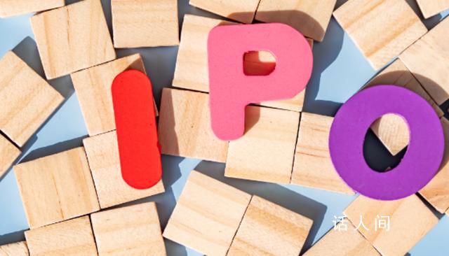 專家談浙江國祥IPO被叫停 同一資產二次上市