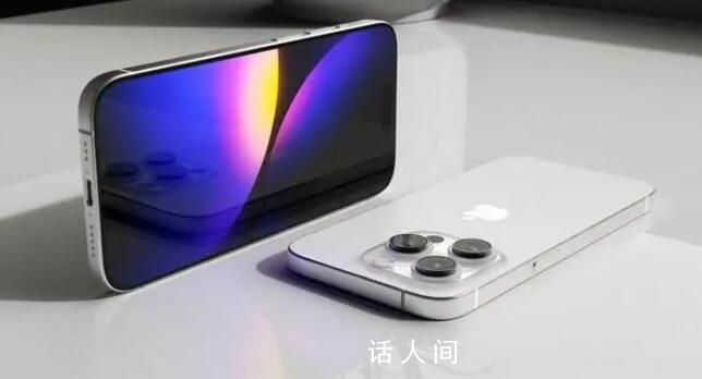 iPhone15Pro多機型價格破發 經銷商直言不如華為好賣