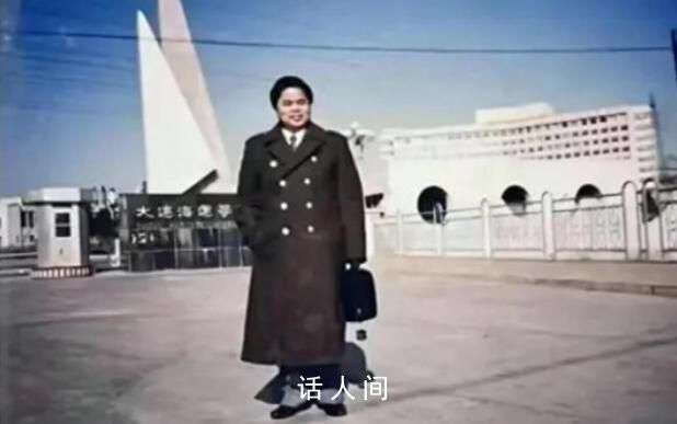 北極鯰魚爺爺違法違紀(jì)所得被收繳 鐘庚賜簡歷個人資料