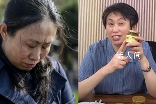 江歌媽媽首場直播帶貨 涌進(jìn)10萬多人