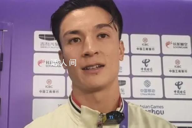 中國香港男子足球隊獲獎85萬港幣 約合79.3萬人民幣