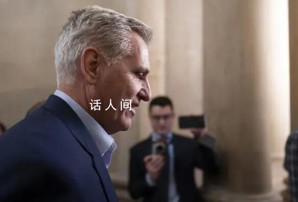 麥卡錫:我愿意再度出任眾議長