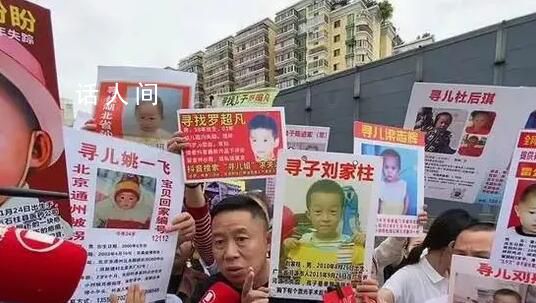 孫卓被拐案一審10月13日宣判 已接到法院通知