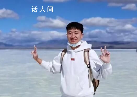 90后作家“七月新番”因肺癌去世 希望自己的文字比自己的生命更長久