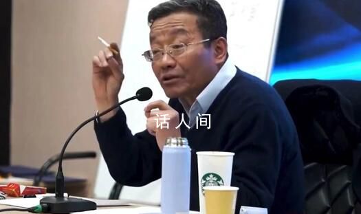 退休教授講座時吸煙被投訴 本人將被調查處理