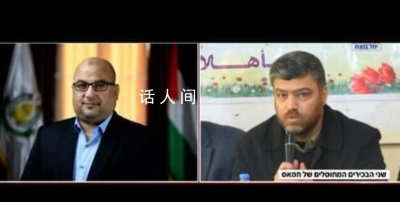 以軍:哈馬斯經濟部門負責人身亡