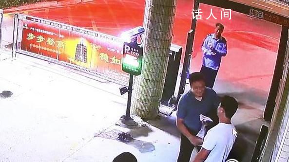 男子拾金不昧被免一年物業(yè)費 郭保甲被授予文明市民榮譽(yù)