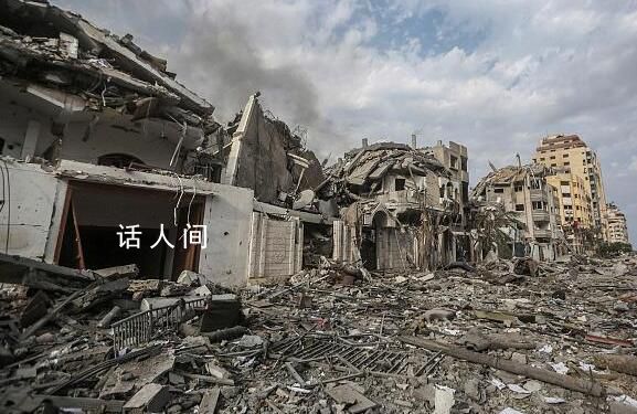 聯(lián)合國(guó)將調(diào)查巴以沖突中的戰(zhàn)爭(zhēng)罪行 將對(duì)違法者追究法律責(zé)任