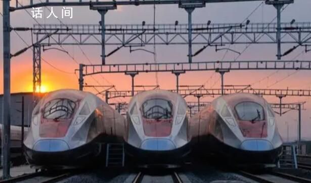 山海友情 一帶一路