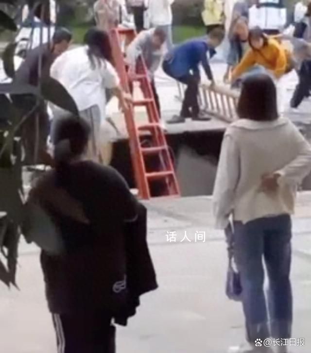 中學操場化糞池塌陷 有學生掉進坑