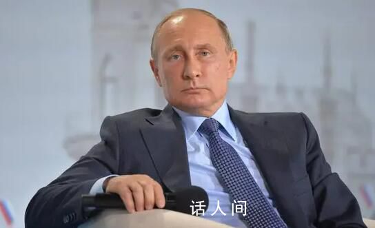 普京稱巴以沖突是美中東政策的失敗 中東局勢急劇升級