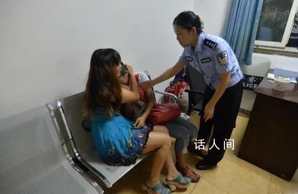 大連女子收到搓澡巾掃碼被騙6萬 目前案件正在調查中