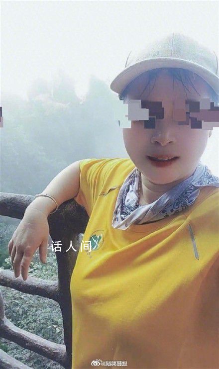 女子在明月山徒步失聯11天 當地官方和民間救援力量一直沒有放棄搜救