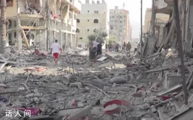 安理會(huì)將就巴以沖突舉行會(huì)議 目前該委員會(huì)尚未決定會(huì)議是否公開