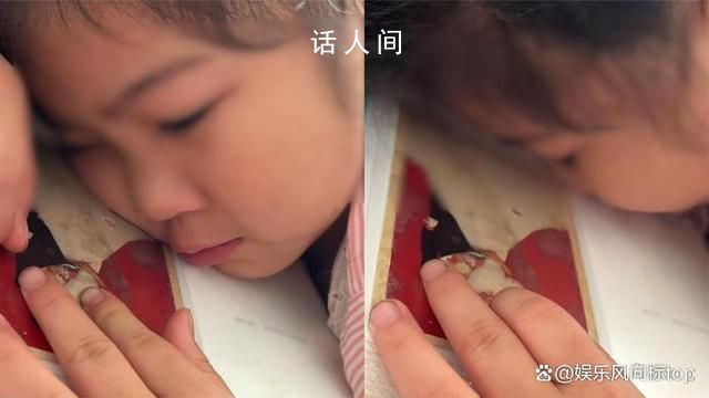 8歲女孩趴在去世3年姥姥照片上流淚 引無數(shù)網(wǎng)友淚目