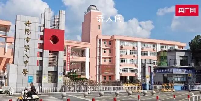 江蘇一學校住4人間需花2300元買床 教育部門已介入調查此事