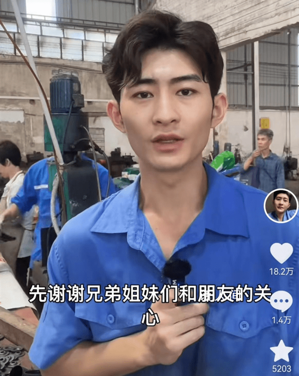 “佛山電翰”因太多人關注而停播 會趁停播的這段時間進行自我沉淀學習